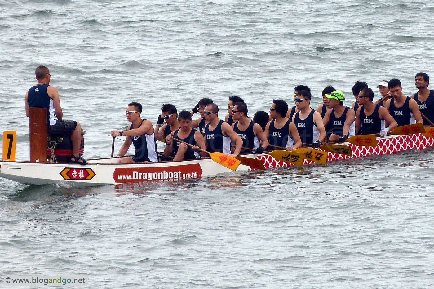 Stanley - On the Way to the Start